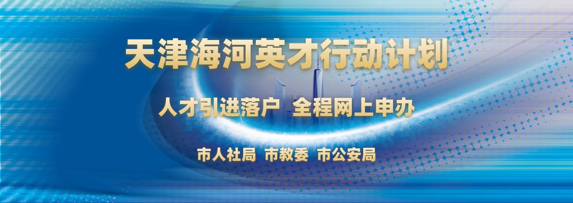 幻灯一