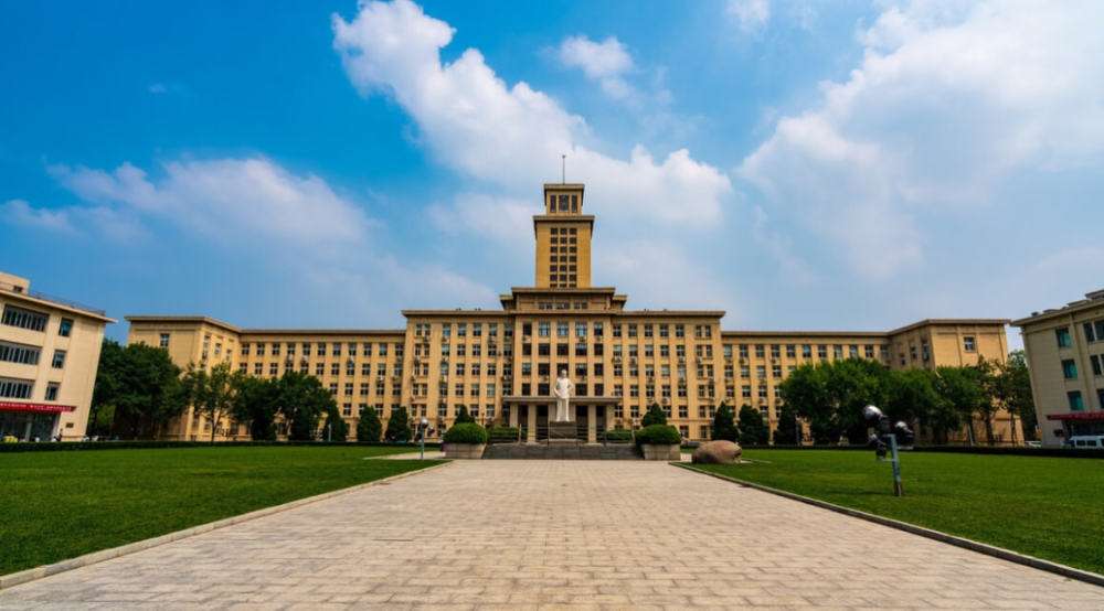 南开大学
